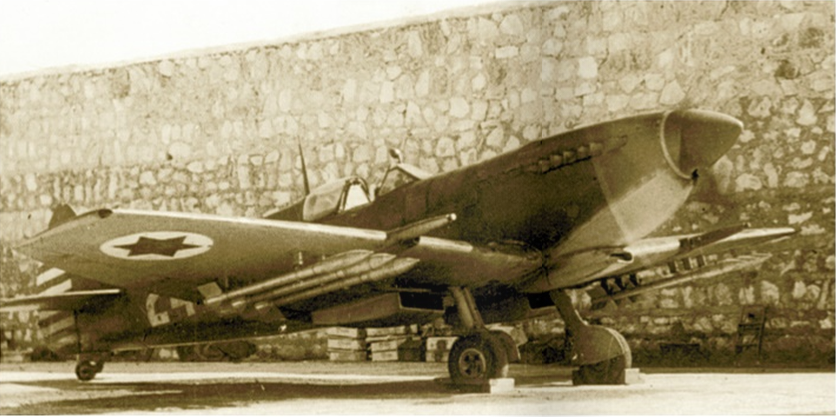 Israeli Spitfire LF Mk.IXe (CW) is missing it's suspended armaments ...