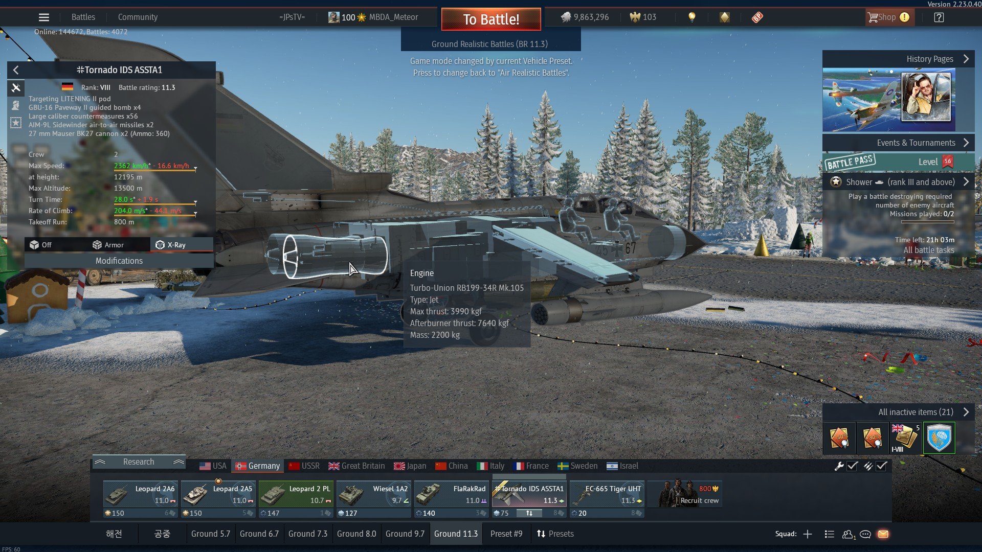 Tornado (all varients) engine weight is wrong Documented Aircraft